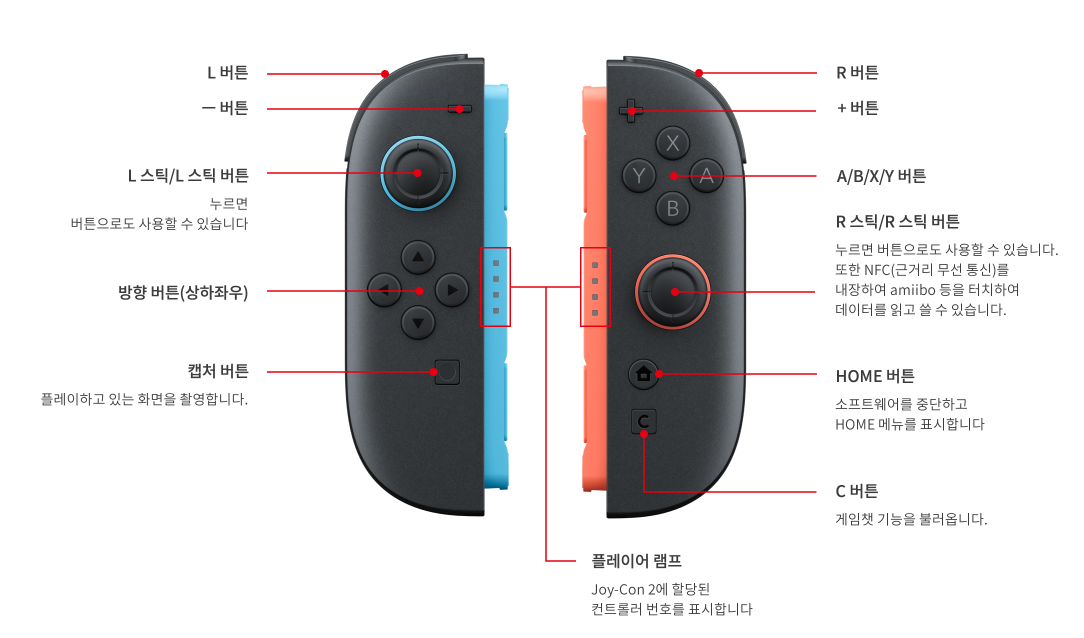 스크린샷 2026-08-20 195138